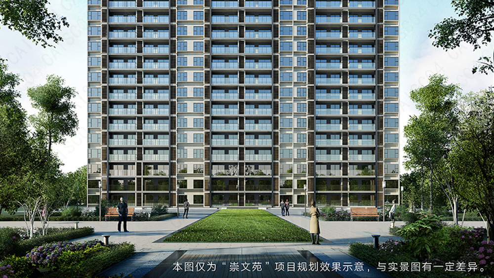 萬科悅達 · 翡翠書院