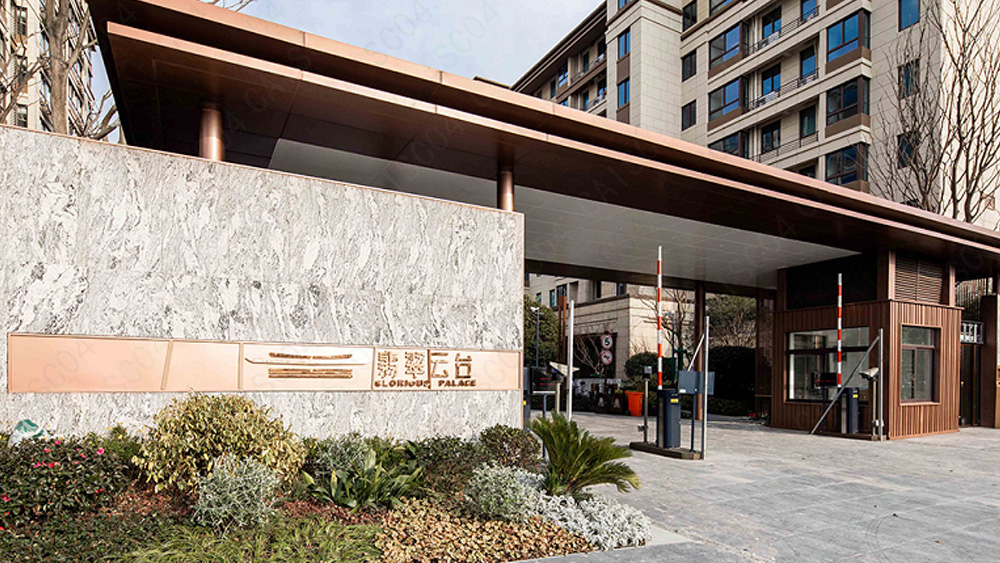 萬(wàn)科悅達(dá) · 翡翠云臺(tái)