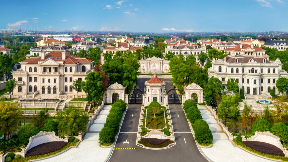 悅達 · 上海莊園