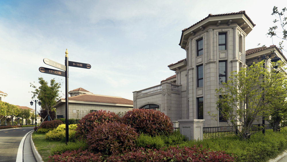 悅達(dá) · 天山水岸花園