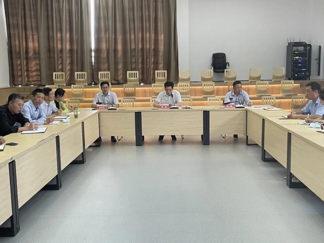 悅達地產召開疫情防控工作緊急會議