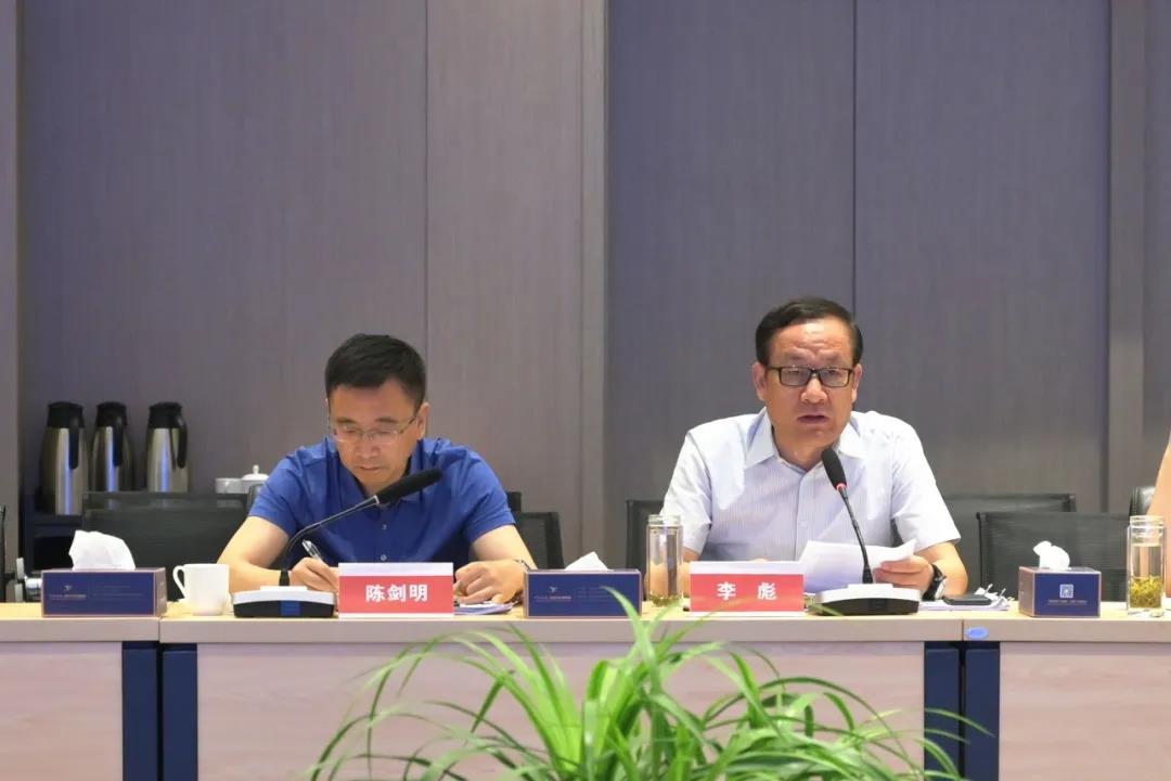 悅達地產2021年年中工作會議在鹽召開