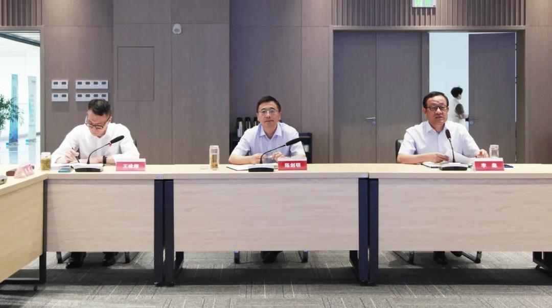 公司召開三季度生產經營分析會