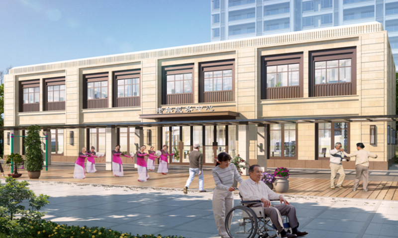 悅達(dá)·悅棠灣社區(qū)微養(yǎng)老服務(wù)