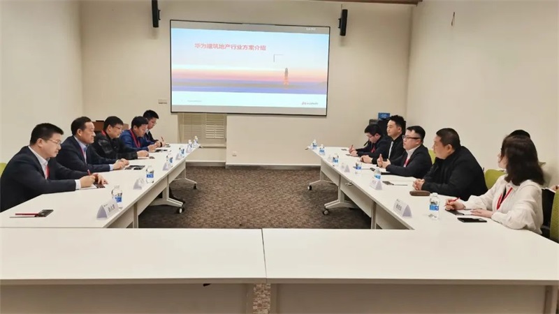 李彪帶隊(duì)赴華為總部考察