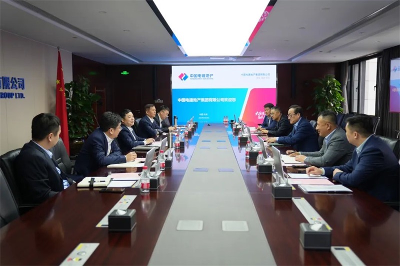 李彪會(huì)見電建地產(chǎn)黨委副書記、總經(jīng)理李端
