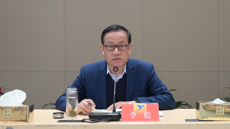 公司召開2023年一季度生產經營分析會