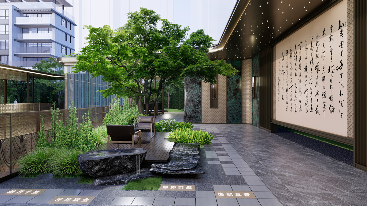 悅達悅瓏灣·鉑府