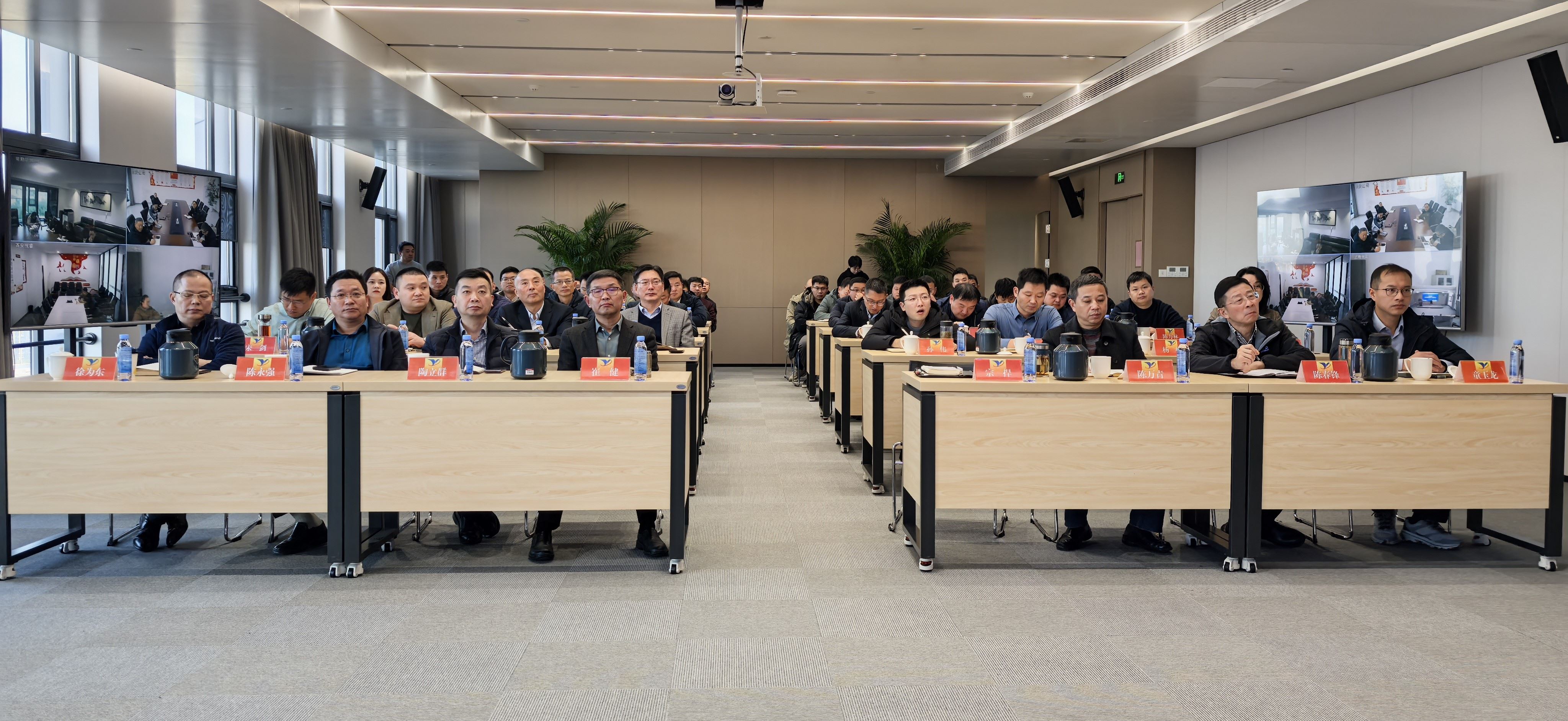 悅達香港（地產(chǎn)）平臺召開房地產(chǎn)行業(yè)常見缺陷問題分享交流會