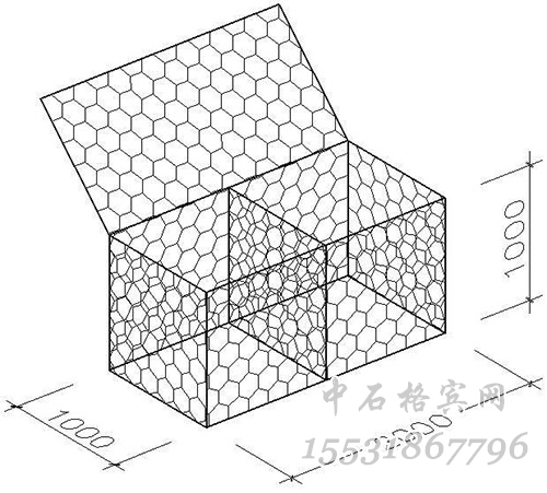格賓網擋墻.jpg 格賓網擋墻.jpg