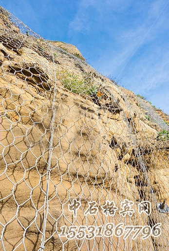 格賓網山體防護.jpg