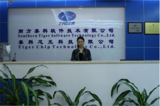 城市安全何處尋？智慧消防了解一下——讓城市'火眼金睛'守護(hù)萬家燈火